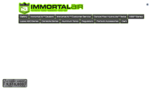Desktop Screenshot of immortalair.com